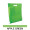 Apple Green